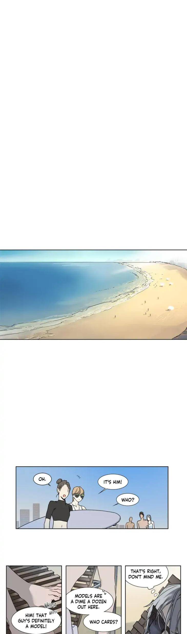 Private-Scandal-By-Totiko-Eng chapter_002 thumbnail