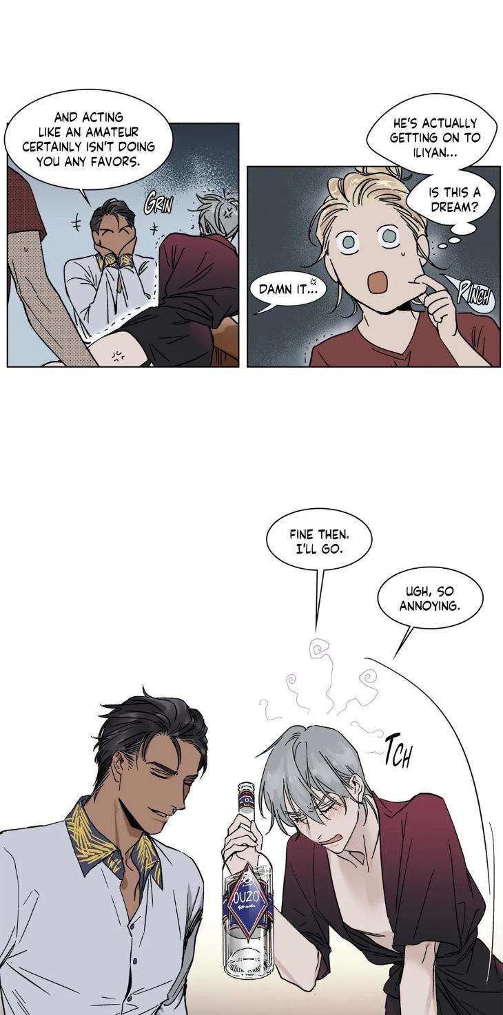 Private-Scandal-By-Totiko-Eng page 16
