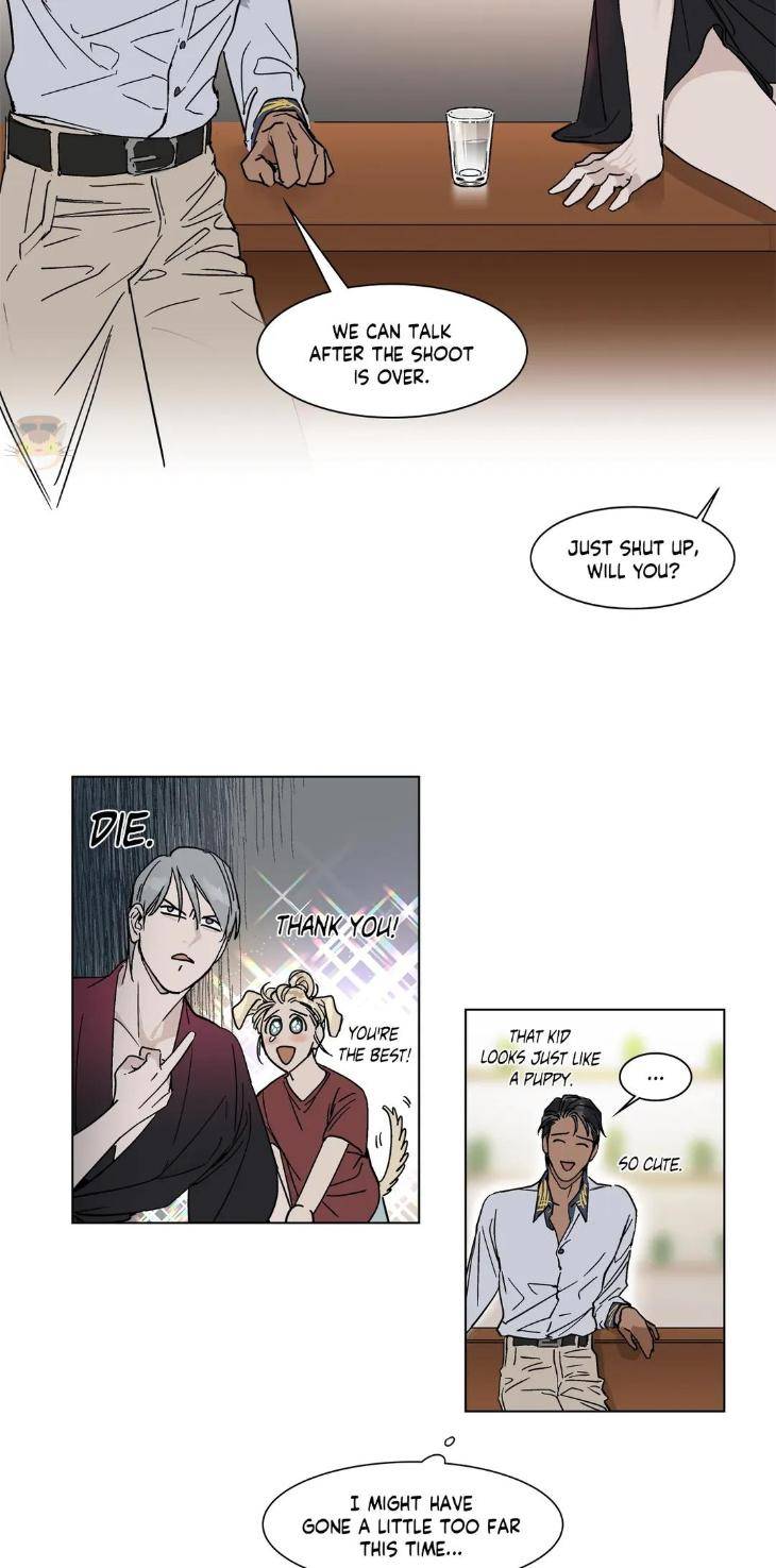 Private-Scandal-By-Totiko-Eng page 17