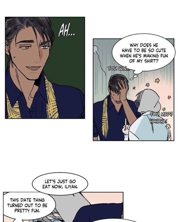 Private-Scandal-By-Totiko-Eng page 16