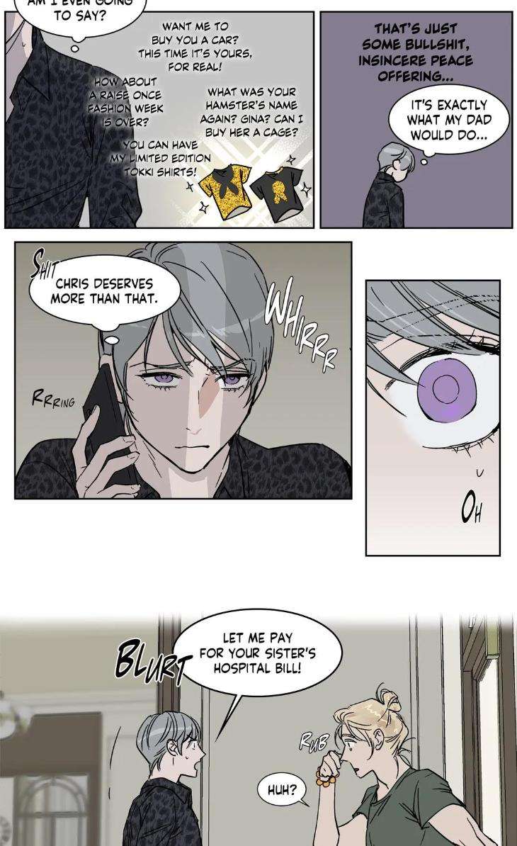 Private-Scandal-By-Totiko-Eng page 14