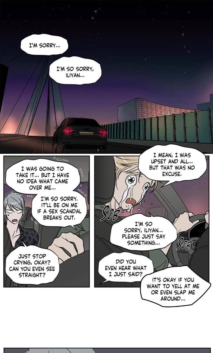 Private-Scandal-By-Totiko-Eng chapter_031 thumbnail