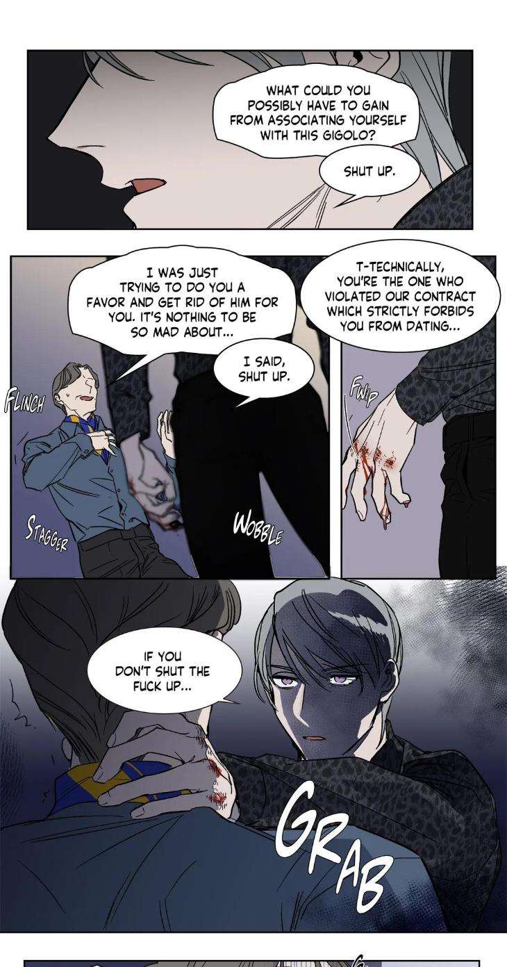 Private-Scandal-By-Totiko-Eng page 4