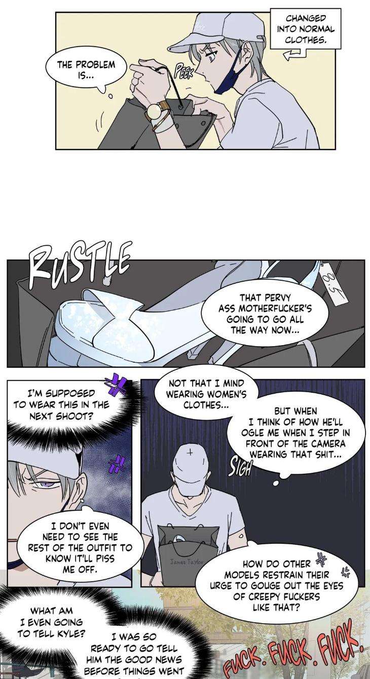 Private-Scandal-By-Totiko-Eng page 13