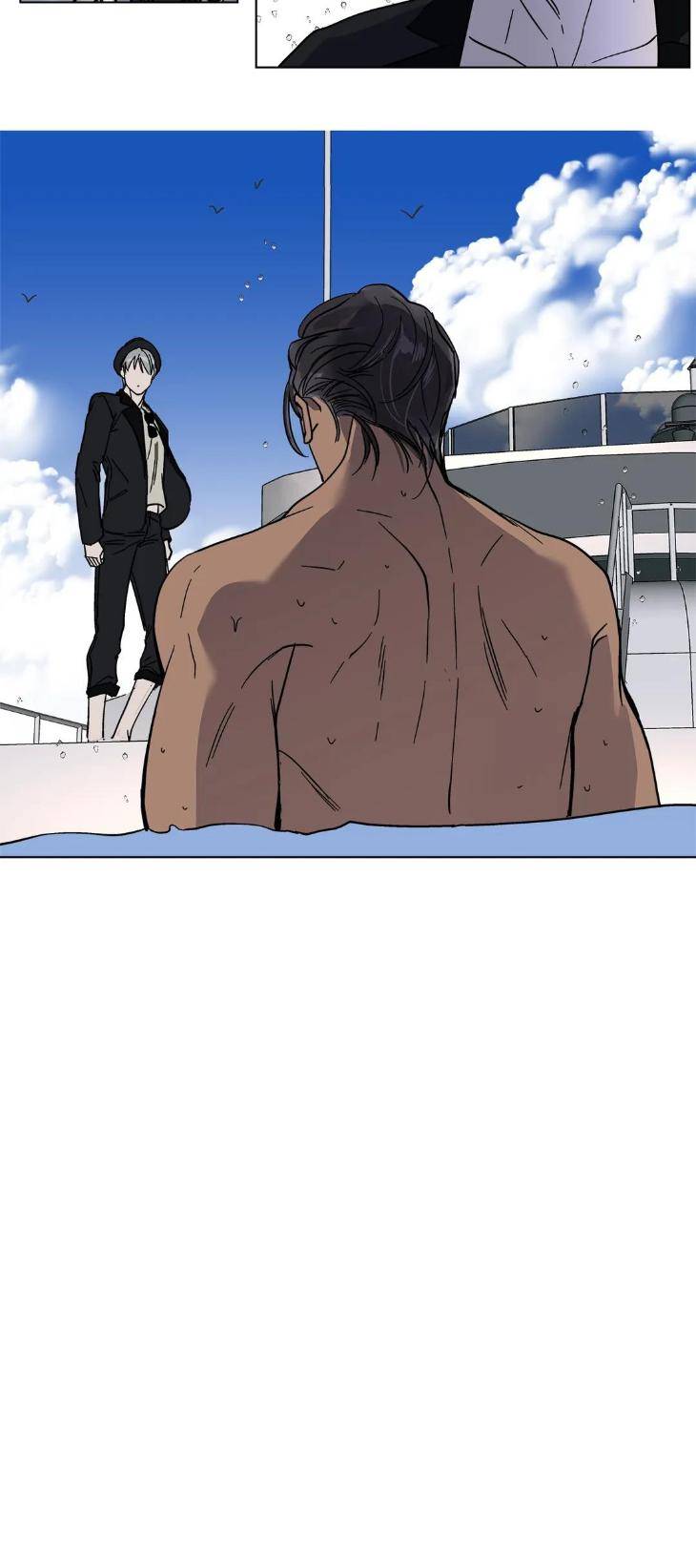 Private-Scandal-By-Totiko-Eng page 8