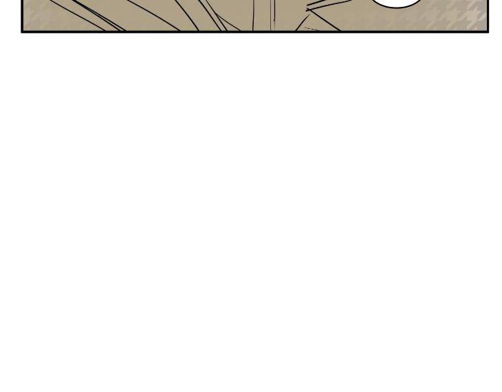 Private-Scandal-By-Totiko-Eng page 54