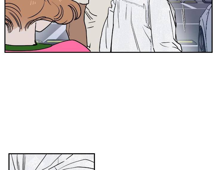 Private-Scandal-By-Totiko-Eng page 74