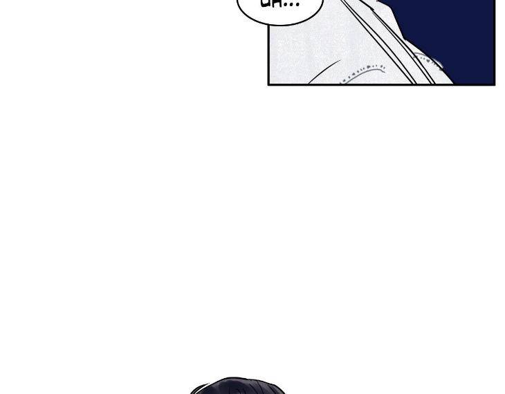 Private-Scandal-By-Totiko-Eng page 76
