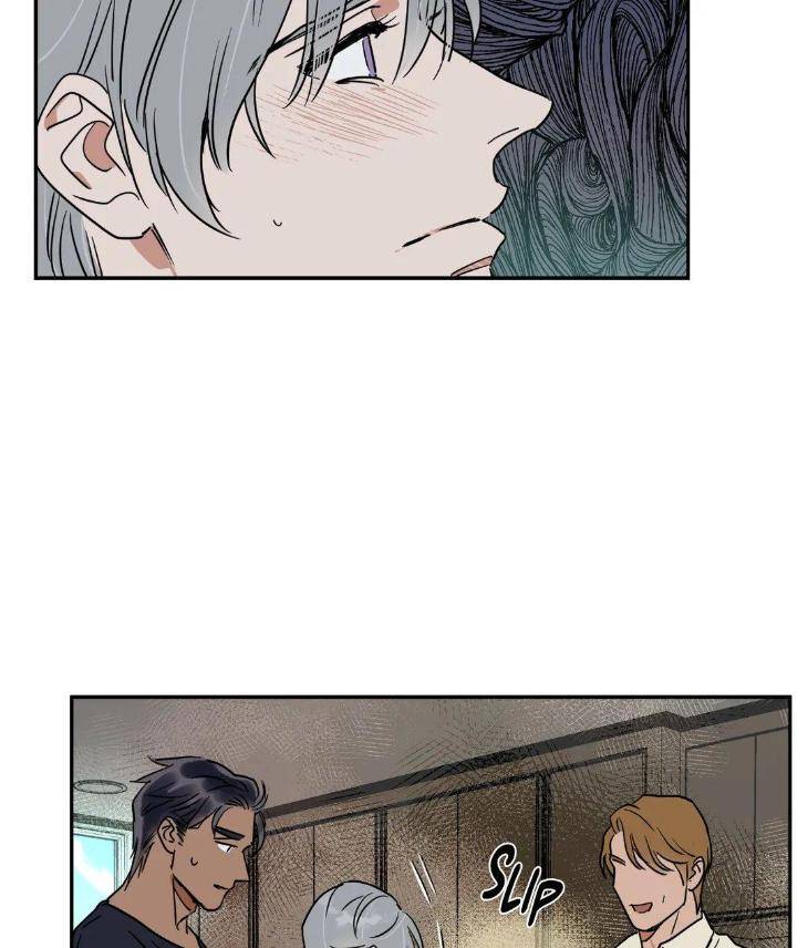 Private-Scandal-By-Totiko-Eng page 10