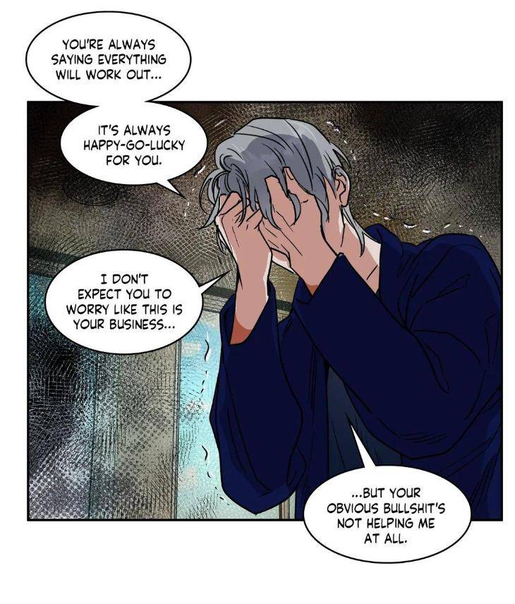 Private-Scandal-By-Totiko-Eng page 17
