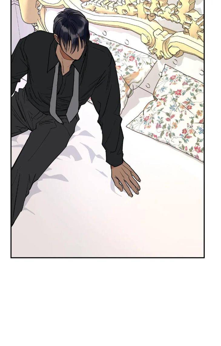 Private-Scandal-By-Totiko-Eng page 39