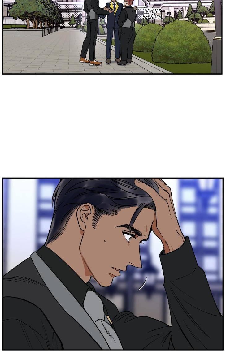 Private-Scandal-By-Totiko-Eng page 2