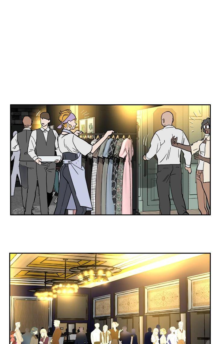 Private-Scandal-By-Totiko-Eng chapter_083 thumbnail