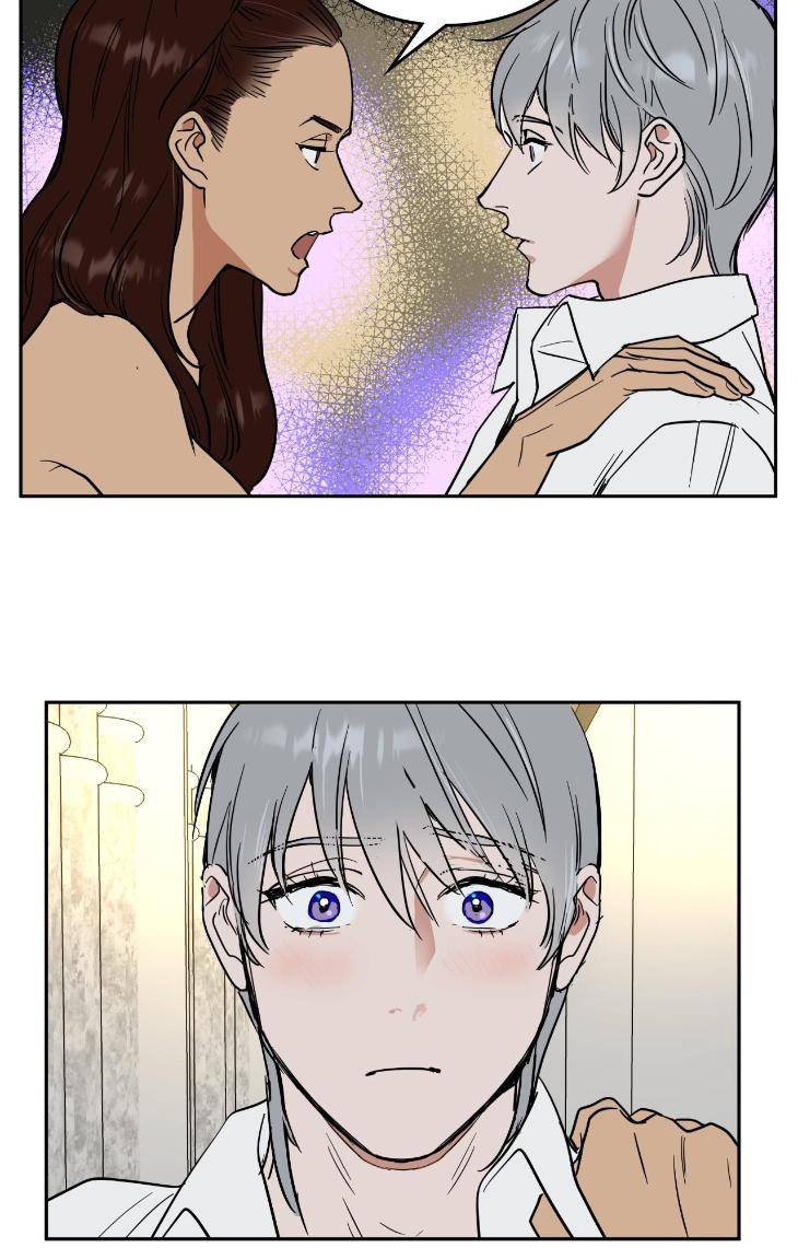 Private-Scandal-By-Totiko-Eng page 23