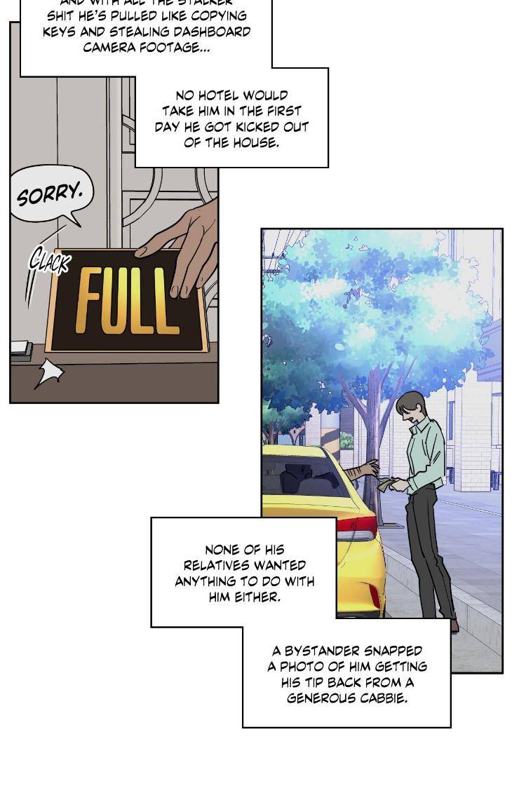 Private-Scandal-By-Totiko-Eng page 13