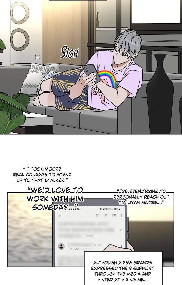 Private-Scandal-By-Totiko-Eng page 38