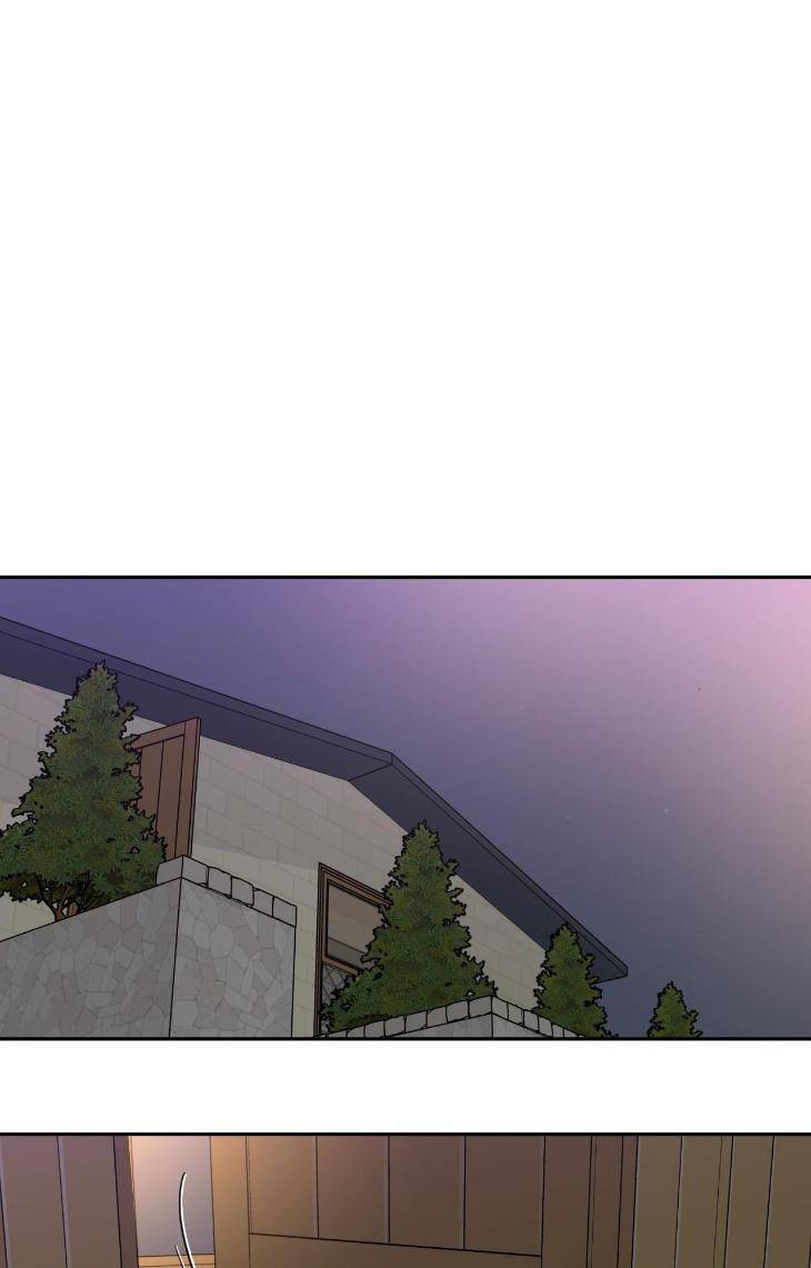Private-Scandal-By-Totiko-Eng chapter_089 thumbnail