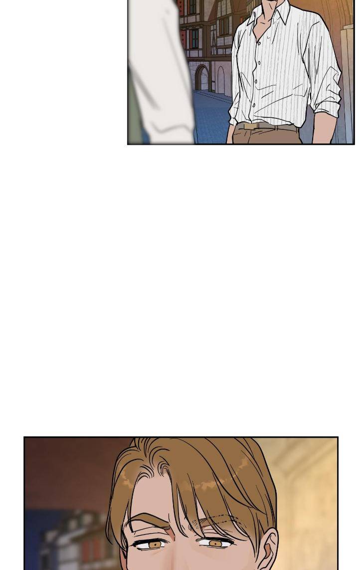 Private-Scandal-By-Totiko-Eng page 45