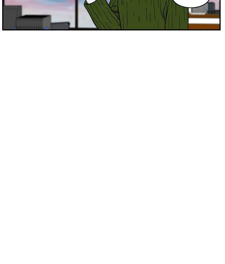 Private-Scandal-By-Totiko-Eng page 6