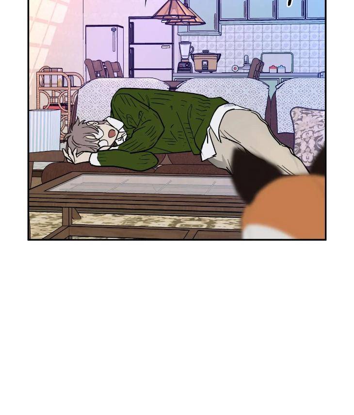 Private-Scandal-By-Totiko-Eng page 9