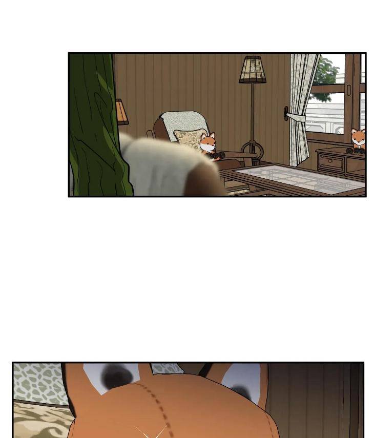Private-Scandal-By-Totiko-Eng page 18