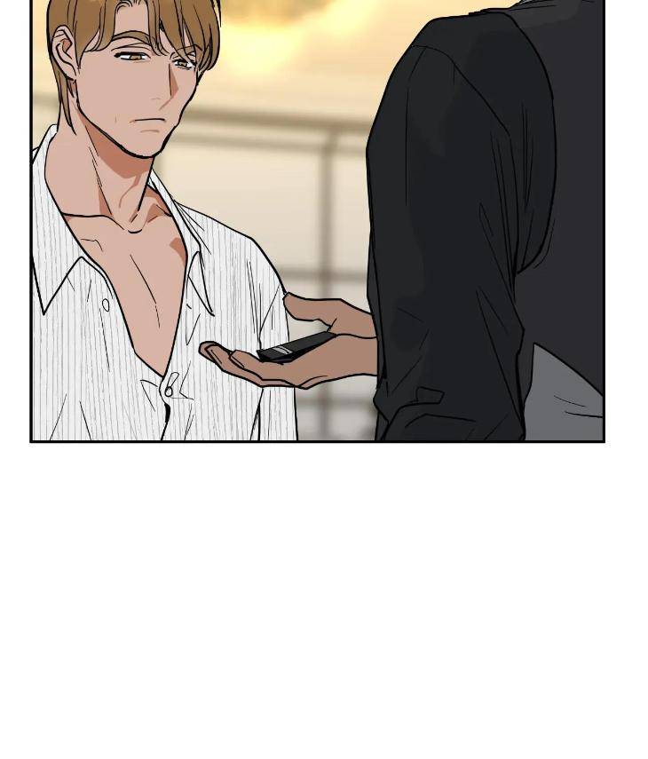 Private-Scandal-By-Totiko-Eng page 33