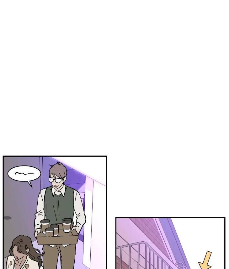 Private-Scandal-By-Totiko-Eng page 34