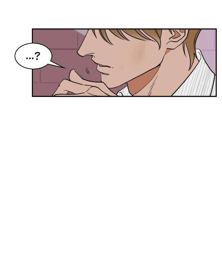 Private-Scandal-By-Totiko-Eng page 37