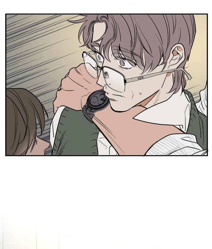 Private-Scandal-By-Totiko-Eng page 38