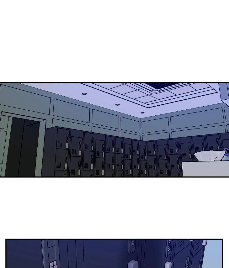 Private-Scandal-By-Totiko-Eng page 48