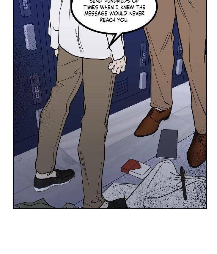 Private-Scandal-By-Totiko-Eng page 60