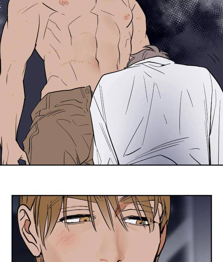 Private-Scandal-By-Totiko-Eng page 63
