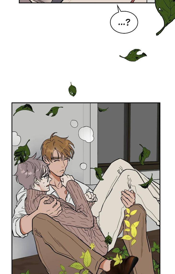 Private-Scandal-By-Totiko-Eng page 4