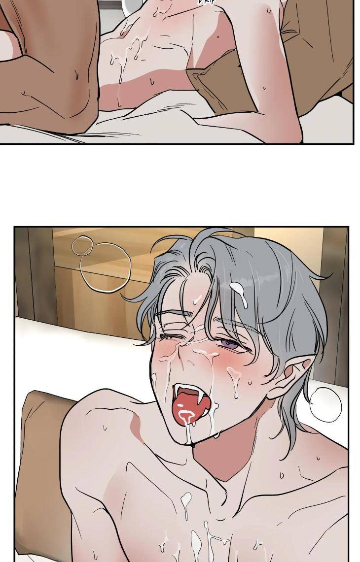 Private-Scandal-By-Totiko-Eng page 44