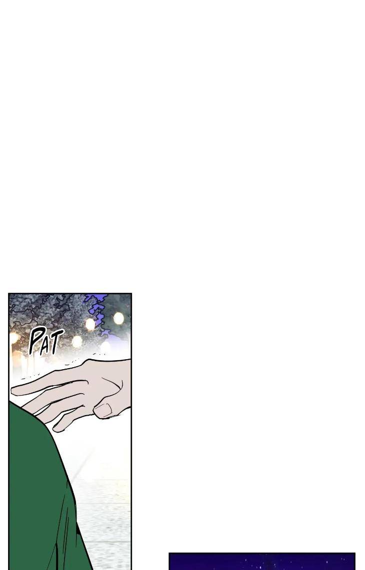 Private-Scandal-By-Totiko-Eng page 38