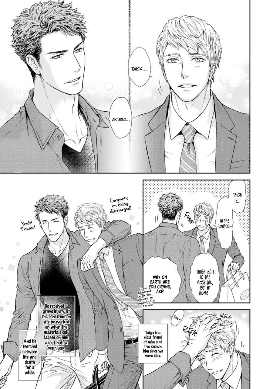 Private-Stripper-By-Sera-Uncensored-Eng page 11