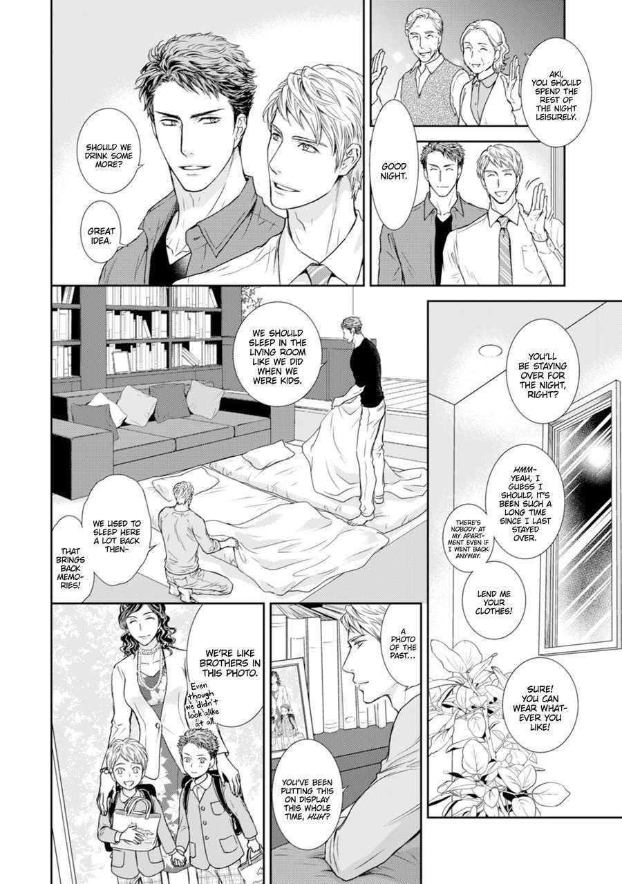 Private-Stripper-By-Sera-Uncensored-Eng page 14