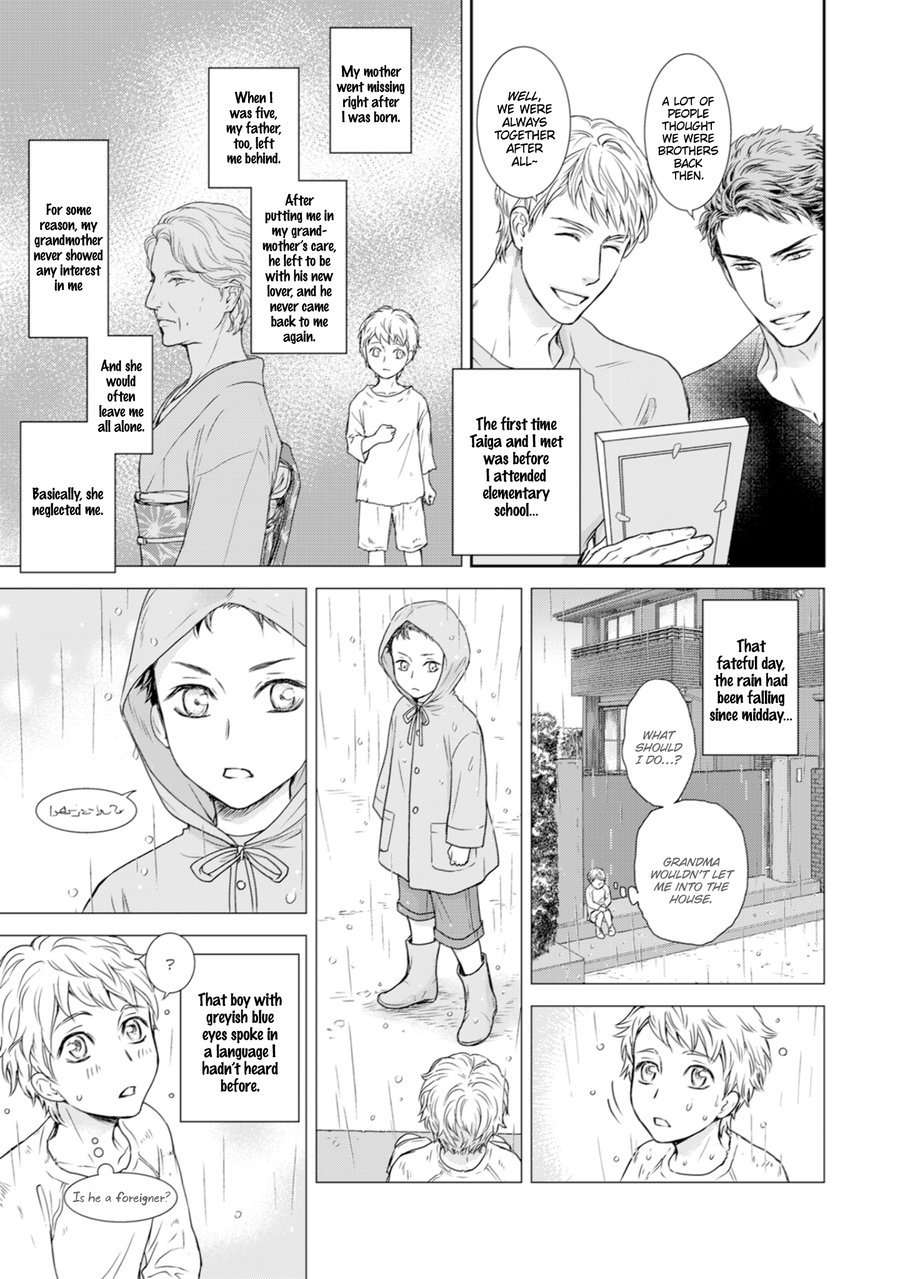 Private-Stripper-By-Sera-Uncensored-Eng page 15