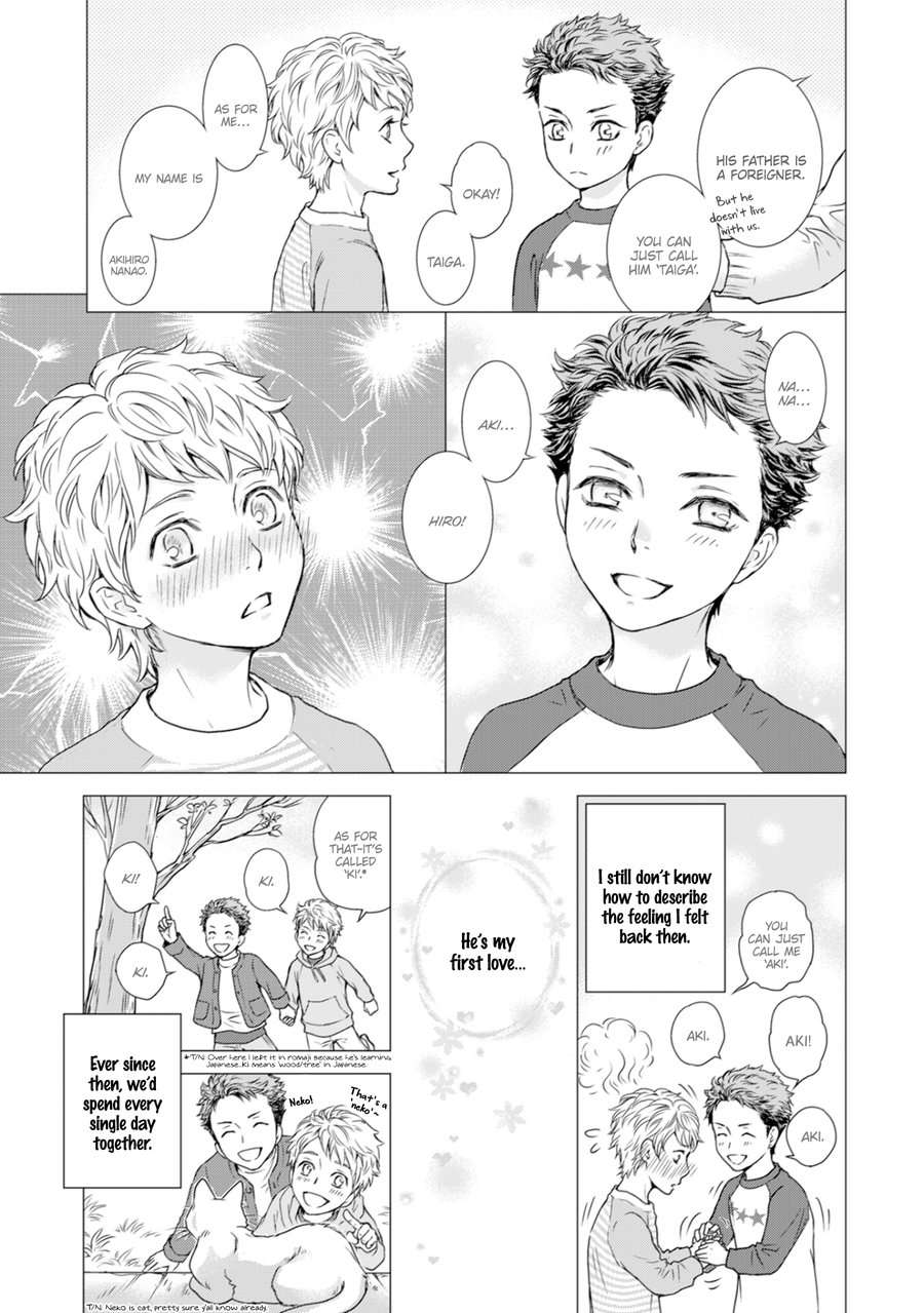 Private-Stripper-By-Sera-Uncensored-Eng page 17