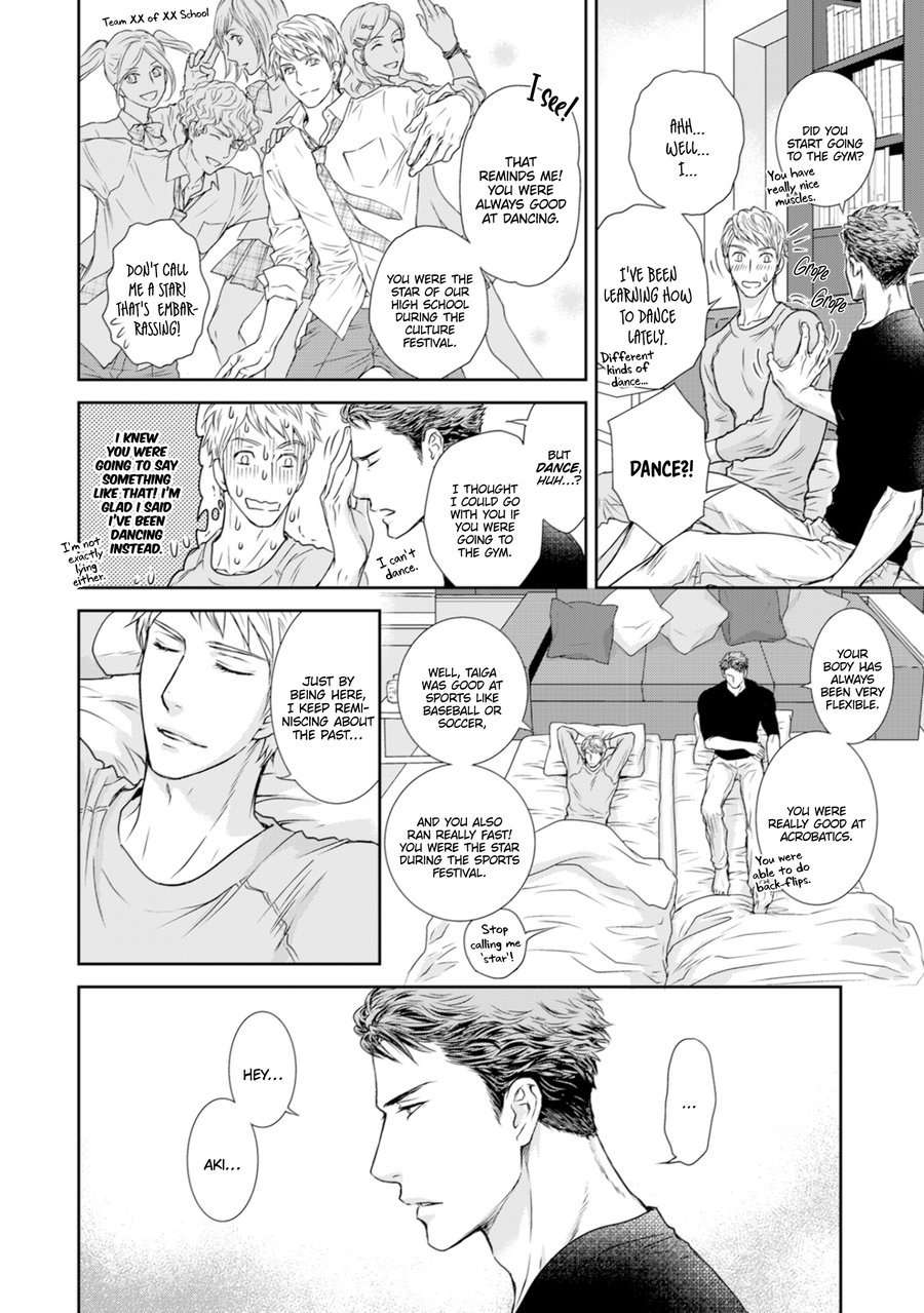 Private-Stripper-By-Sera-Uncensored-Eng page 20