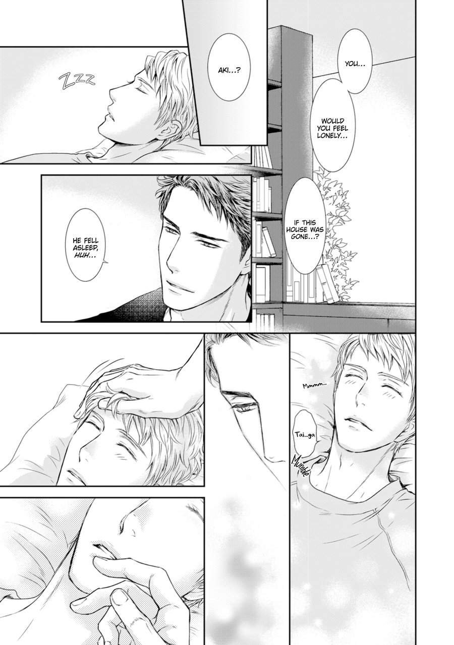 Private-Stripper-By-Sera-Uncensored-Eng page 21