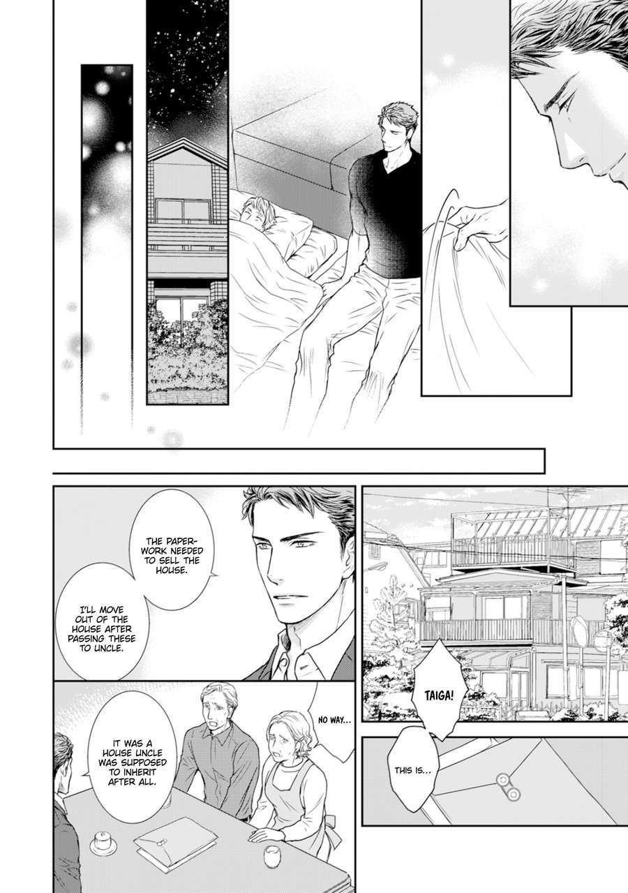 Private-Stripper-By-Sera-Uncensored-Eng page 22