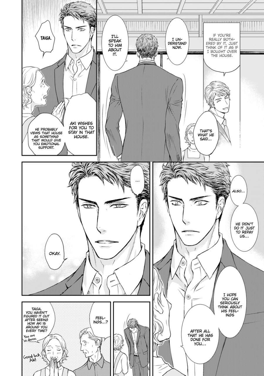 Private-Stripper-By-Sera-Uncensored-Eng page 26