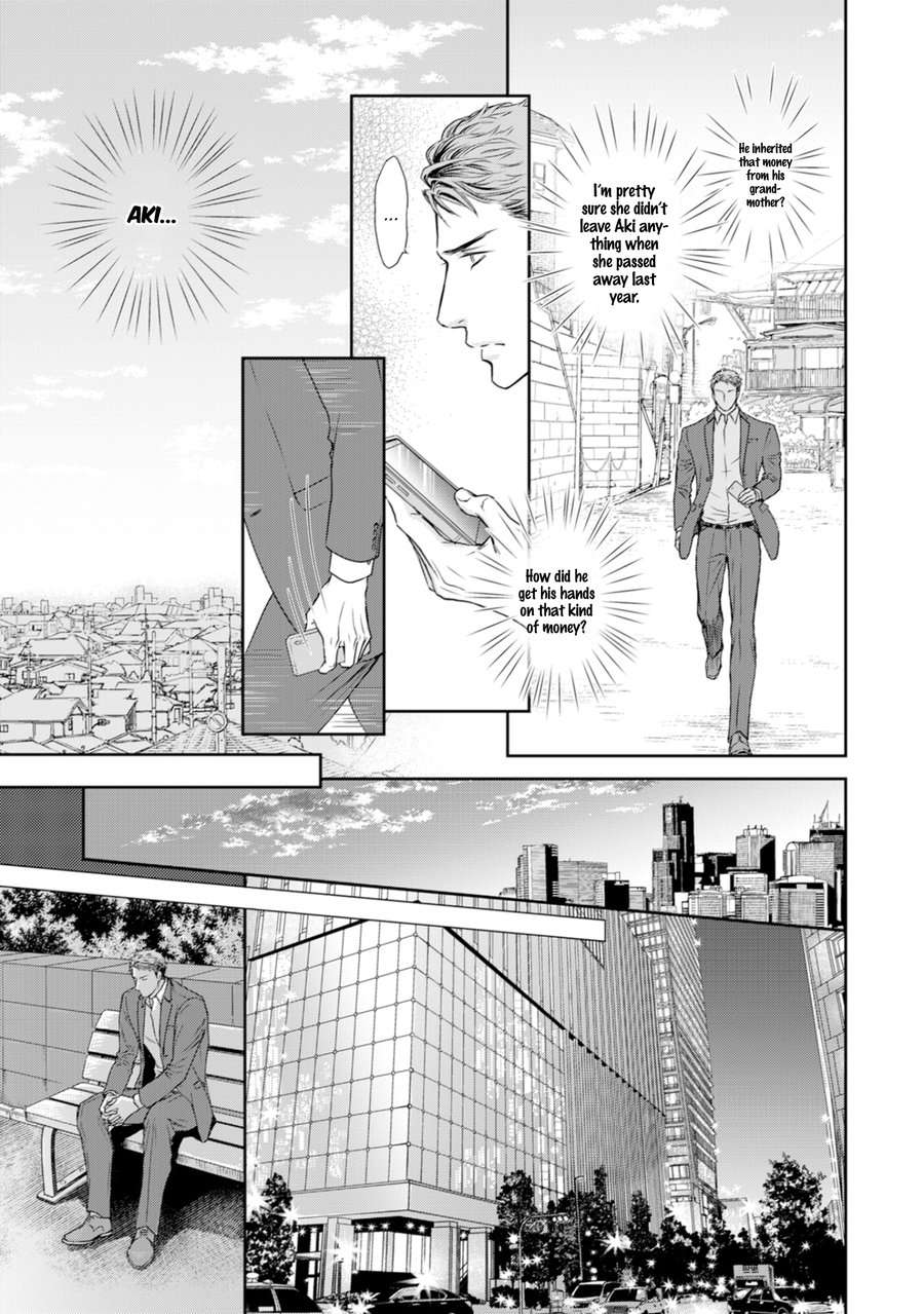 Private-Stripper-By-Sera-Uncensored-Eng page 27