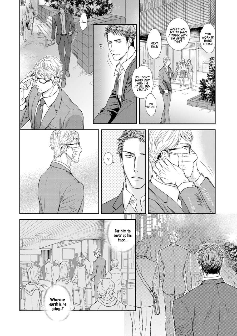 Private-Stripper-By-Sera-Uncensored-Eng page 28
