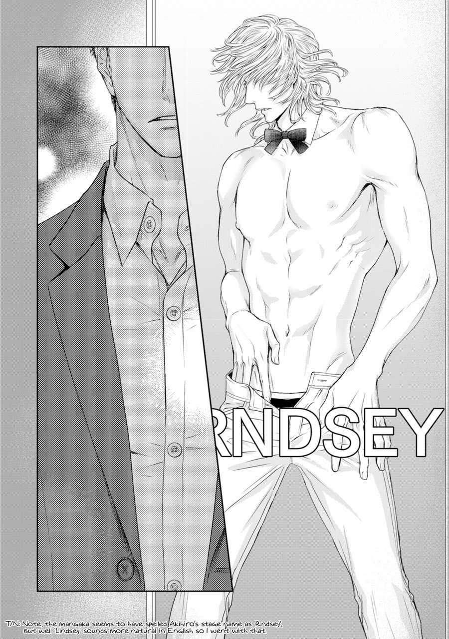 Private-Stripper-By-Sera-Uncensored-Eng page 32