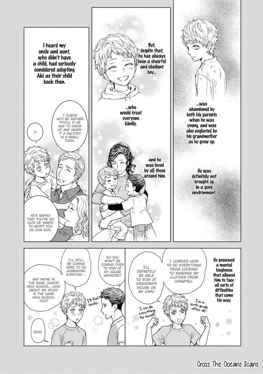 Private-Stripper-By-Sera-Uncensored-Eng page 5