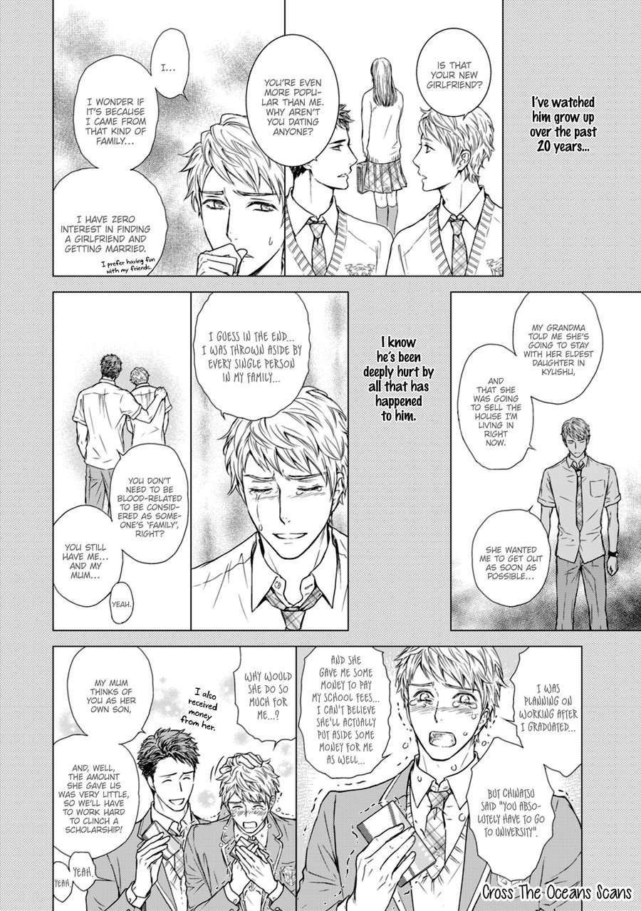 Private-Stripper-By-Sera-Uncensored-Eng page 6