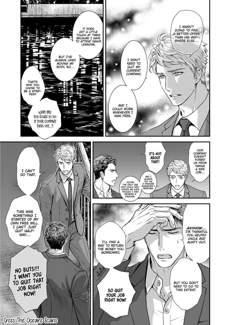 Private-Stripper-By-Sera-Uncensored-Eng page 13