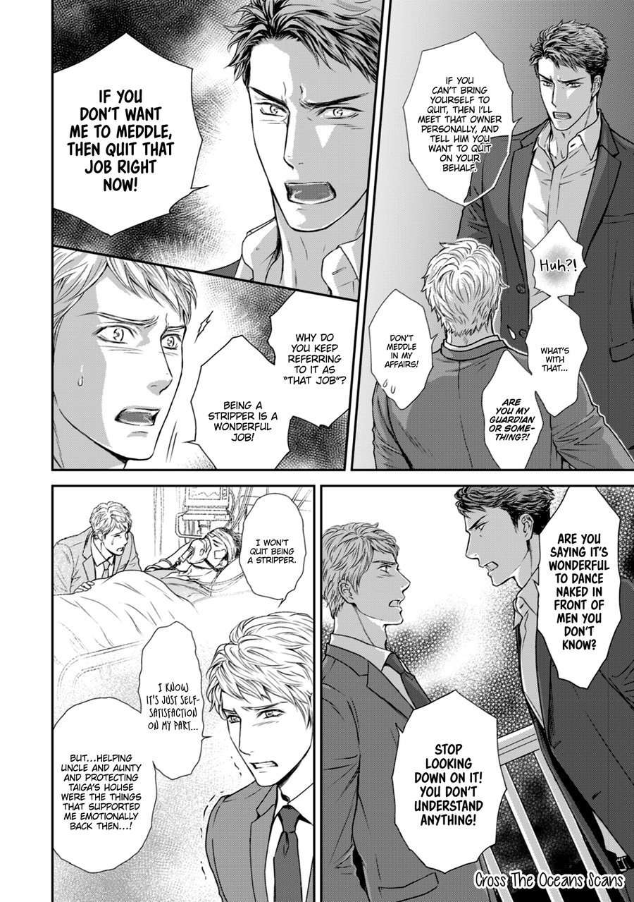 Private-Stripper-By-Sera-Uncensored-Eng page 14